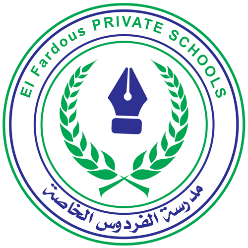 El Ferdous Private School